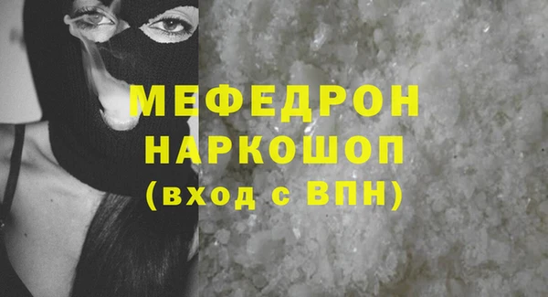 дживик Арсеньев