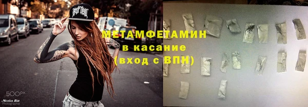 кокс Аркадак
