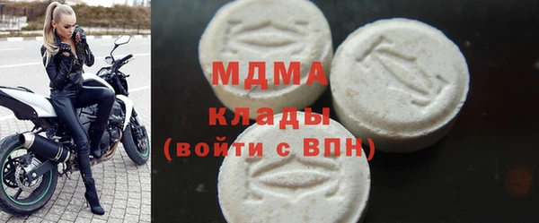 кокс Аркадак
