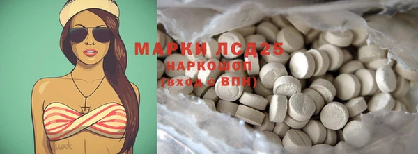 кокс Аркадак