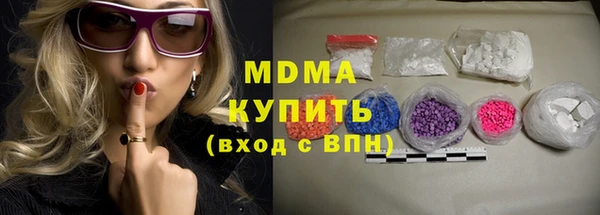 дживик Арсеньев