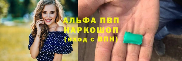 кокс Аркадак