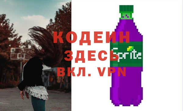 mix Пролетарск