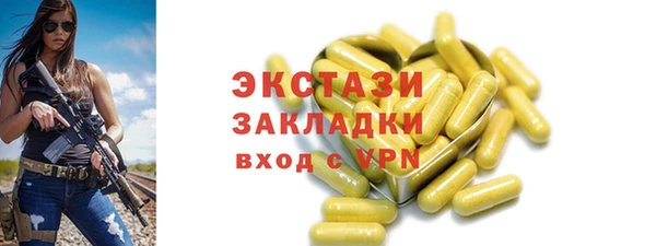 дживик Арсеньев