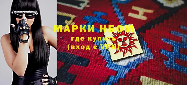 кокс Аркадак