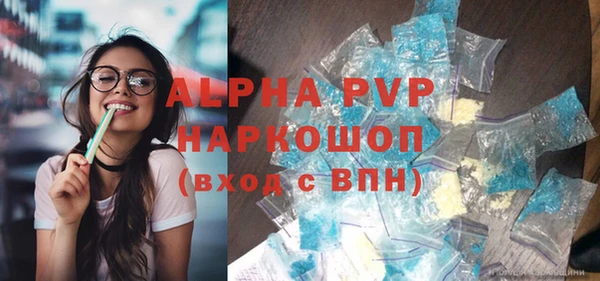 кокс Аркадак