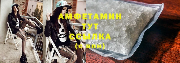 дживик Арсеньев