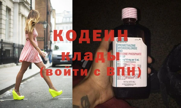 кокс Аркадак