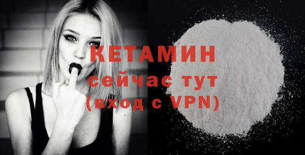 кокс Аркадак