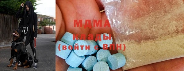 наркотики Приозерск