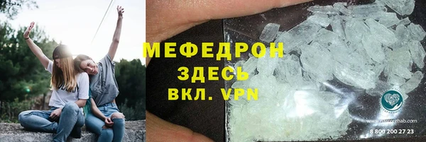 дживик Арсеньев