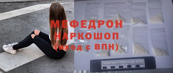 дживик Арсеньев
